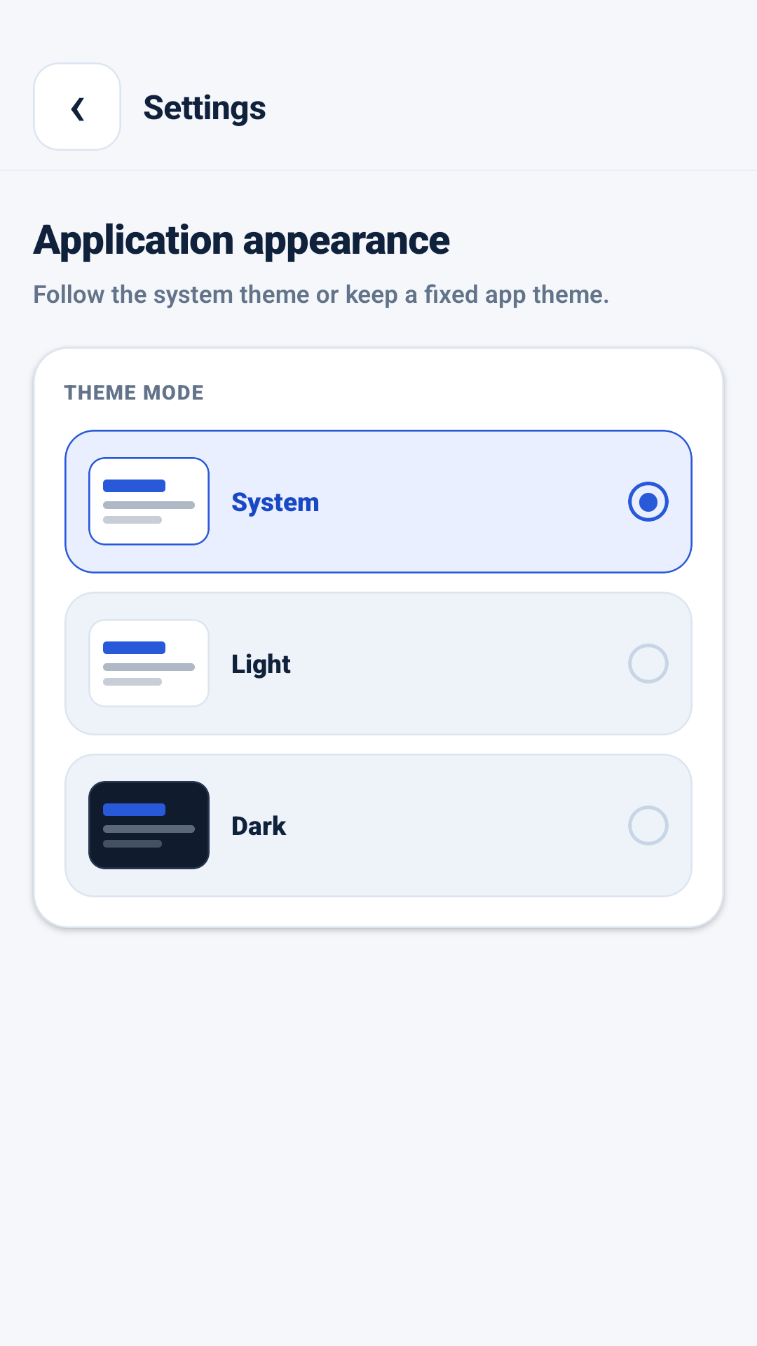 AppMetrica Viewer темасынын жөндөөлөрү